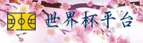 应用下载